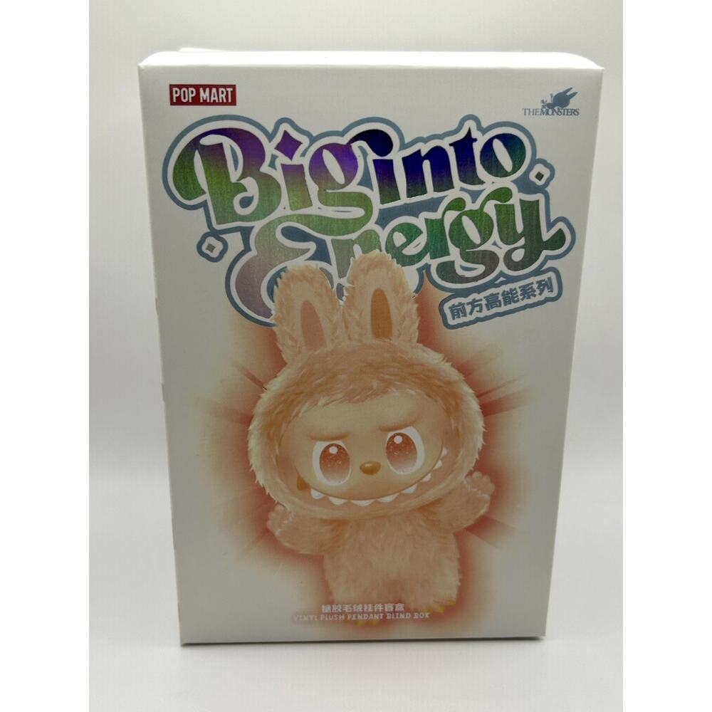 ~*NIB*~ Popular Monster - Large Energy Monster Plush Blind Box SEALED-FAKE